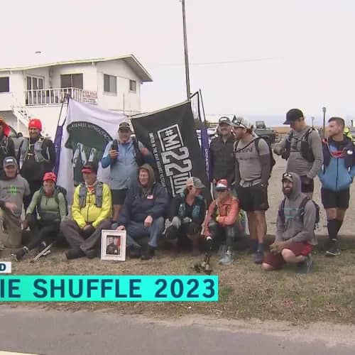 Swammie Shuffle 200